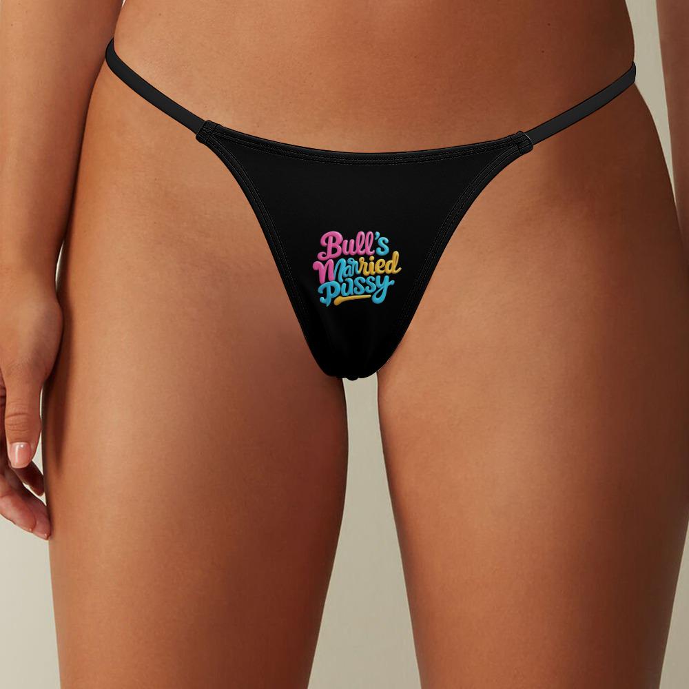 Bulls Married Pussy Thong Panties - Cuckold Hotwife Lingerie - Naughty Black Underwear Gift - Adult Humor Couples Lifestyle Gift
